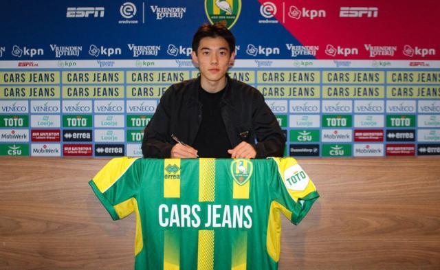 app下载-李嗣镕签海牙破圈登热搜 网友：帅到可以原谅国足